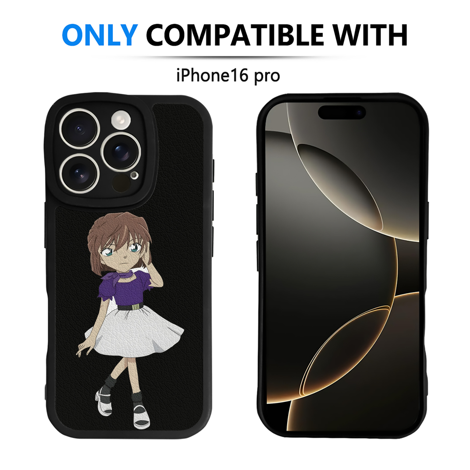 （画像用） 名探偵コナン 灰原 哀 はいばら あい Detective Conan Anita Hailey、Vi Graythorn Haibara Ai 【iPhone 16シリーズ対応】シリコンスマホケース（レザー調） 材質：シリコン